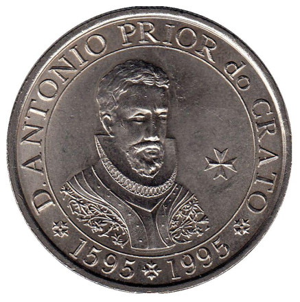 Монета 100 эскудо. 1995 год, Португалия. 400 лет со дня смерти Антонио из Крату.