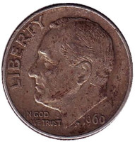 Рузвельт. Монета 10 центов. 1960 год, США. Монетный двор D.