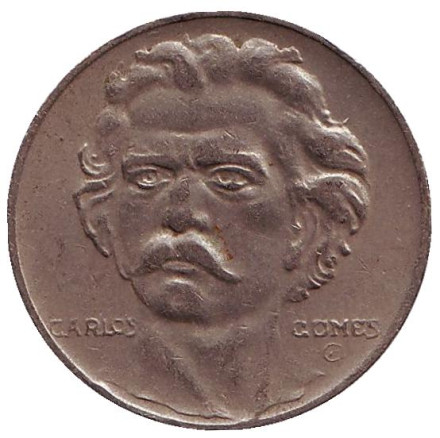 Монета 300 рейсов. 1937 год, Бразилия. Антонио Карлос Гомес. Лира.