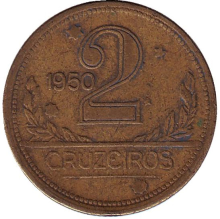 Монета 2 крузейро. 1950 год, Бразилия. Карта Бразилии.