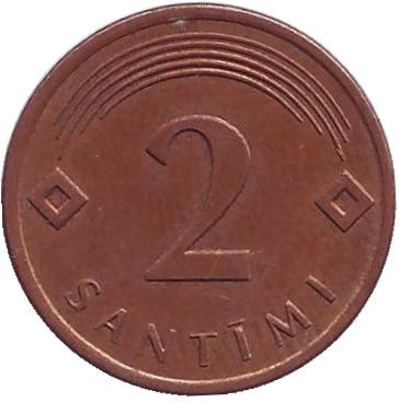 Монета 2 сантима. 2009 год, Латвия. Из обращения.