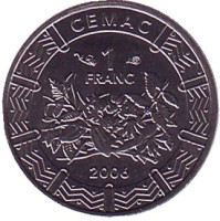 Монета 1 франк. 2006 год, Центральные Африканские Штаты.
