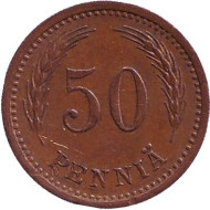 Монета 50 пенни. 1940 год, Финляндия. (медь) Монета 50 пенни. 1940 год, Финляндия. (медь)