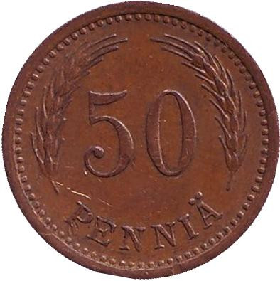 Монета 50 пенни. 1940 год, Финляндия. (медь)