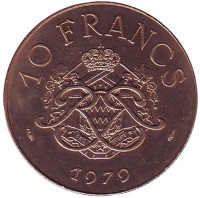 Князь Монако Ренье III. Монета 10 франков. 1979 год, Монако.