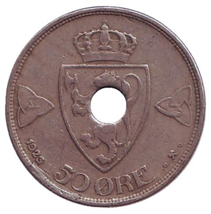 Монета 50 эре. 1923 год, Норвегия. (отверстие в центре)