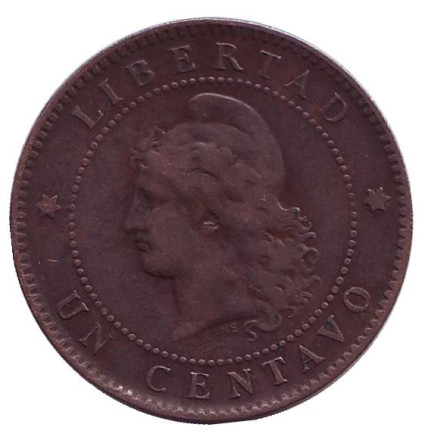 Монета 1 сентаво. 1890 год, Аргентина.