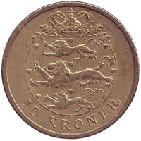Монета 10 крон. 2004 год, Дания. 