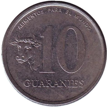 Монета 10 гуарани. 1980 год, Парагвай. Бык.