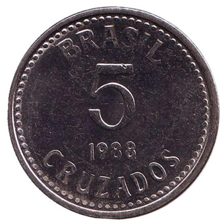 Монета 5 крузадо. 1988 год, Бразилия. UNC.