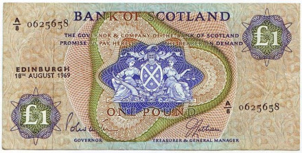 Банкнота 1 фунт. 1969 год, Шотландия.