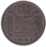 5 франков. 1941 год, Бельгия. (Des Belges)