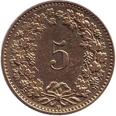 Монета 5 раппенов. 1996 год, Швейцария.
