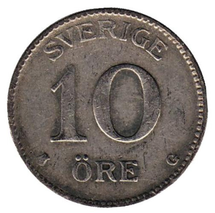 Монета 10 эре. 1937 год. Швеция.