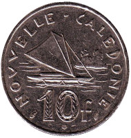 Монета 10 франков. 1989 год, Новая Каледония. Парусник. Монета 10 франков. 1989 год, Новая Каледония. Парусник.