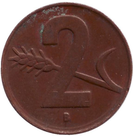 Монета 2 раппена. 1948 год, Швейцария.