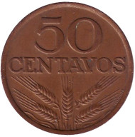 Монета 50 сентаво. 1978 год, Португалия. Монета 50 сентаво. 1978 год, Португалия.