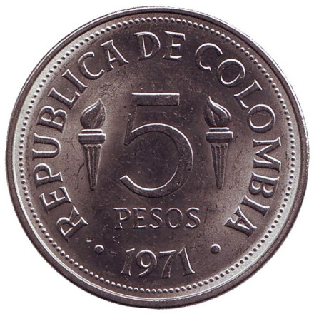 Монета 5 песо. 1971 год, Колумбия. UNC. VI Пан-Американские игры в Кали.