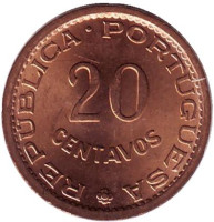 Монета 20 сентаво. 1973 год, Мозамбик в составе Португалии.