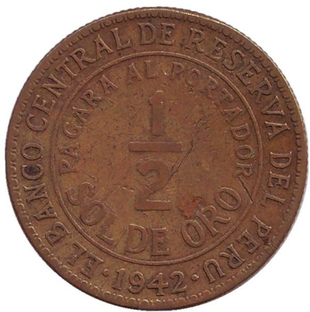 Монета 1/2 соля. 1942 год, Перу. (Без отметки монетного двора)