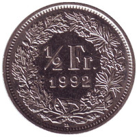 Монета 1/2 франка. 1992 год, Швейцария.