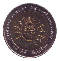 Монета 10 батов. 2006 год, Таиланд. 80 лет принцессе Петчарат. Монета 10 батов. 2006 год, Таиланд. 80 лет принцессе Петчарат.