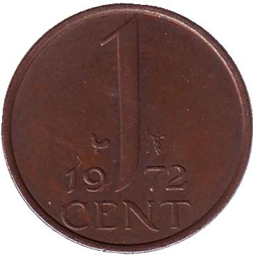 Монета 1 цент. 1972 год, Нидерланды.