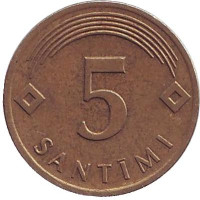 Монета 5 сантимов, 2006 год, Латвия. Из обращения.