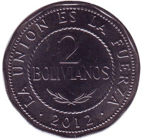 Монета 2 боливиано. 2012 год, Боливия. 