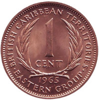 Монета 1 цент. 1965 год, Восточно-Карибские государства. UNC.