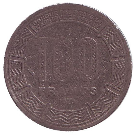 Монета 100 франков. 1975 год, Чад. Африканские антилопы. (Западные канны).