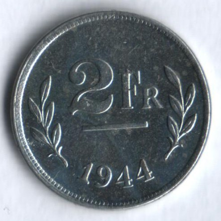 monetarus_2franka_1944_Belgiya-1.jpg