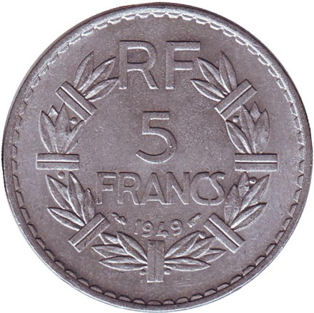Монета 5 франков. 1949 год, Франция.