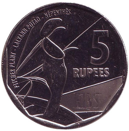 Монета 5 рупий. 2016 год, Сейшельские острова. Непентес. (Кувшиночник).