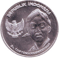 Тйипто Мангункусумо. Монета 200 рупий. 2016 год, Индонезия.
