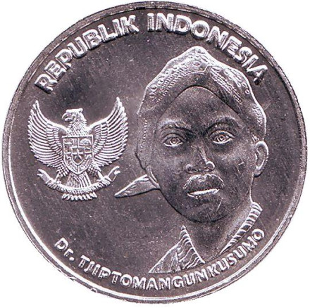 Монета 200 рупий. 2016 год, Индонезия. Тйипто Мангункусумо.