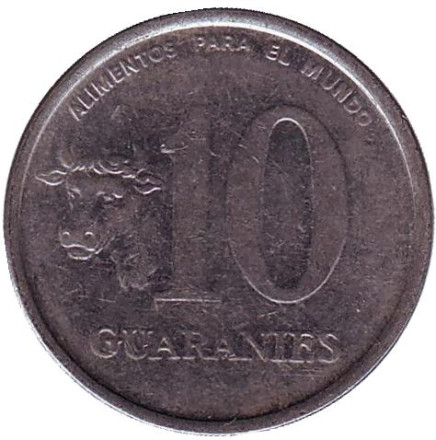 Монета 10 гуарани. 1986 год, Парагвай. Бык.