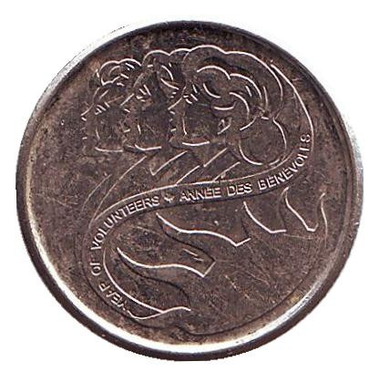 Монета 10 центов, 2001 год, Канада. Из обращения. Год волонтеров (добровольцев).
