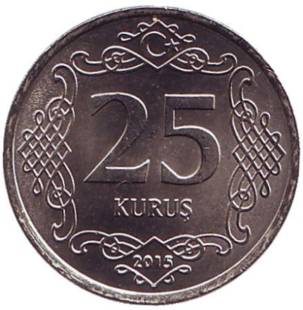 Монета 25 курушей. 2015 год, Турция. UNC.