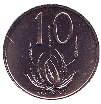 Монета 10 центов. 1974 год, Южная Африка. UNC. Алоэ.