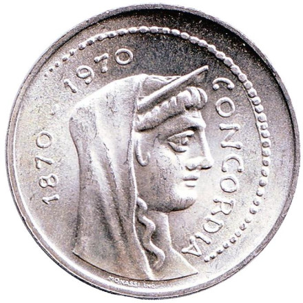 Монета 1000 лир. 1970 год, Италия. 100 лет Риму как столице Италии.