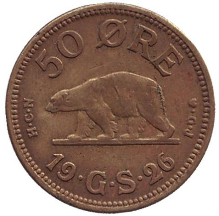 Монета 50 эре. 1926 год, Гренландия. Белый медведь.