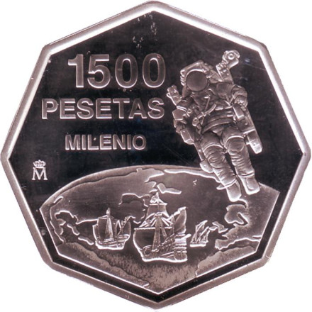 Монета 1500 песет. 1999 год, Испания. Миллениум. Астронавт.