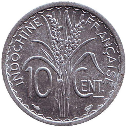 Монета 10 центов. 1945 год, Французский Индокитай. XF-aUNC. (Отметка - "рыбка")