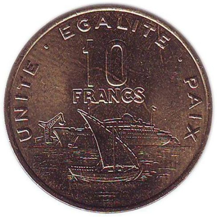 Парусник, корабль. 10 франков, 2007 год, Джибути. 