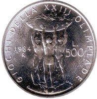 XXIII летние Олимпийские Игры в Лос-Анджелесе. Монета 500 лир. 1984 год, Италия.