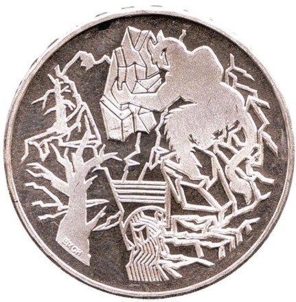 Монета 20 франков. 1994 год, Швейцария. Чёртов мост.