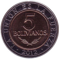 Монета 5 боливиано. 2012 год, Боливия. 