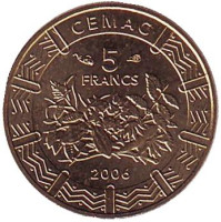 Монета 5 франков. 2006 год, Центральные Африканские Штаты.
