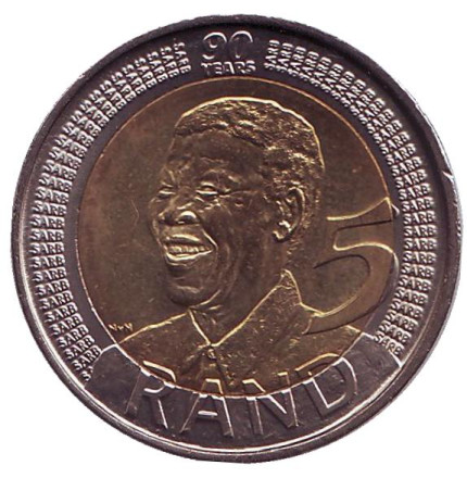 Монета 5 рандов. 2008 год, ЮАР. 90 лет со дня рождения Нельсона Манделы.